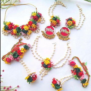 Dulhaniya Floral Haldi Mehendi Jewelry Set